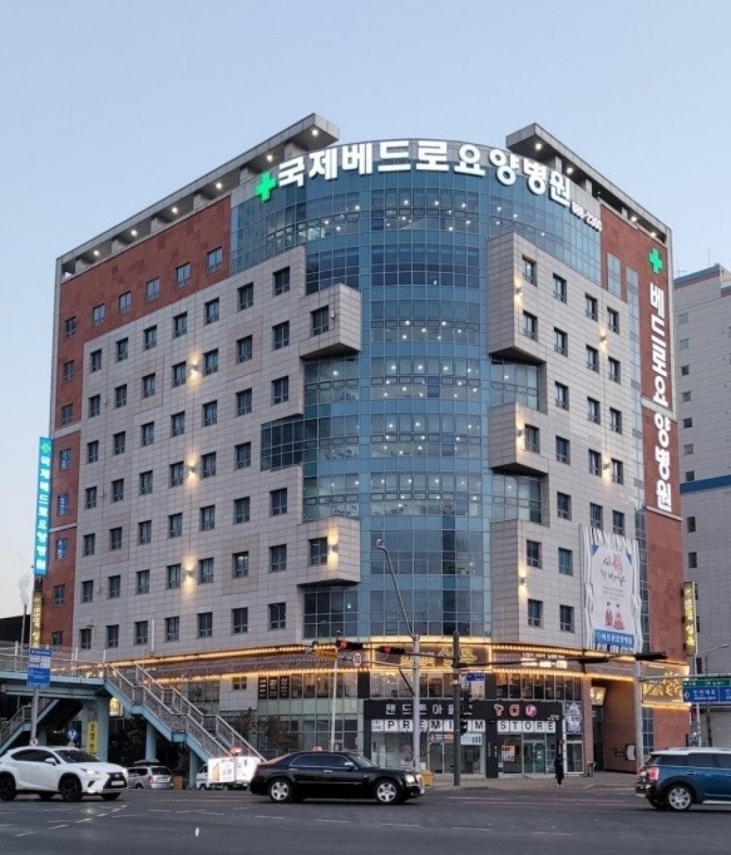 병원이미지