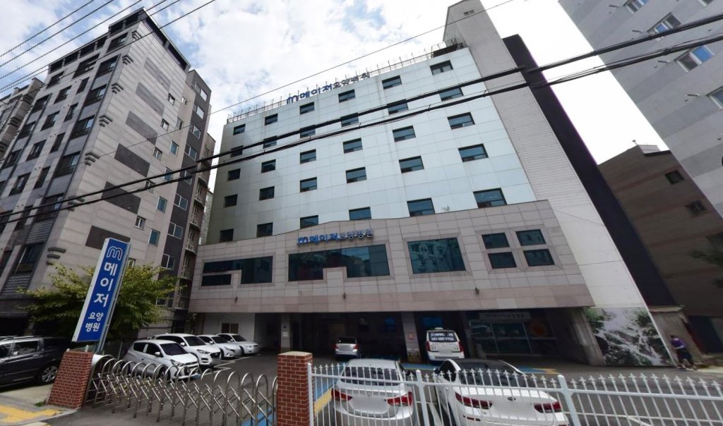 병원이미지