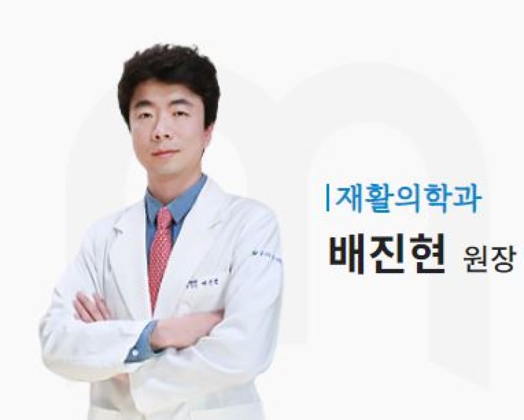 병원이미지
