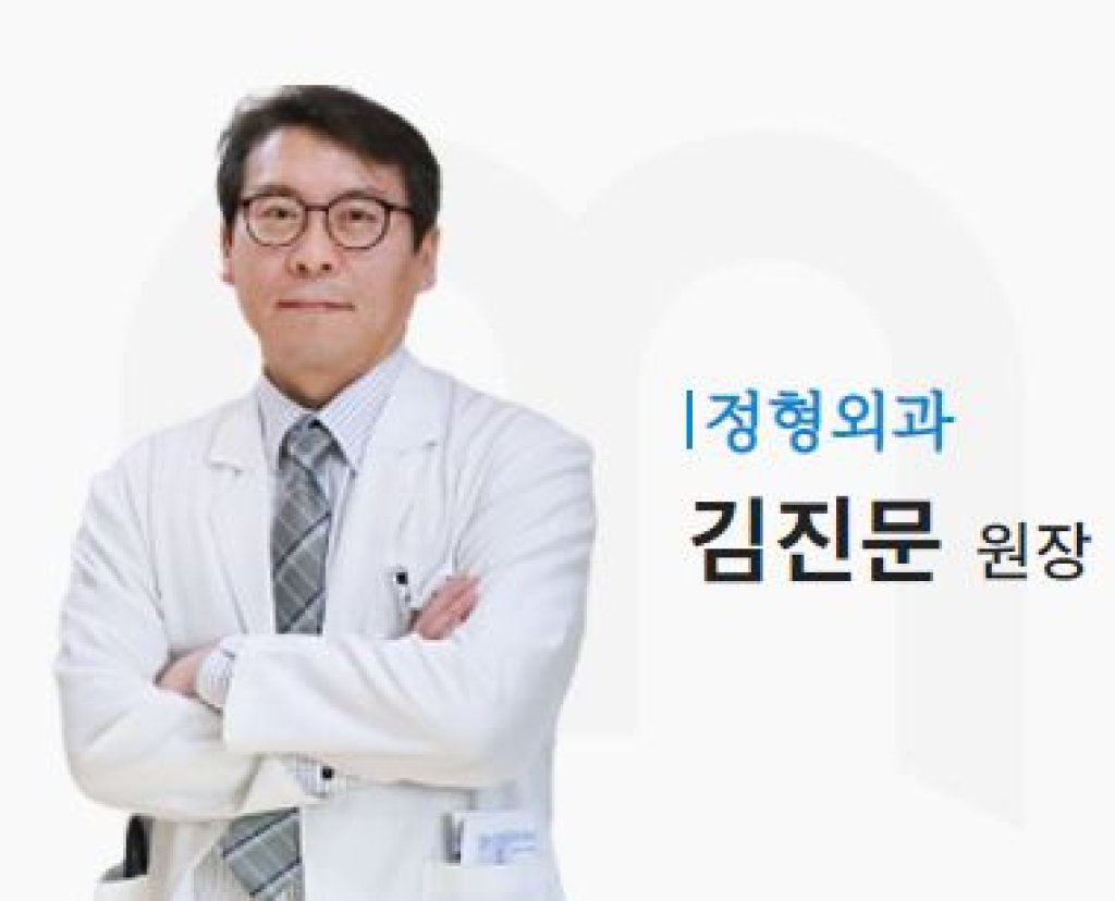 병원이미지