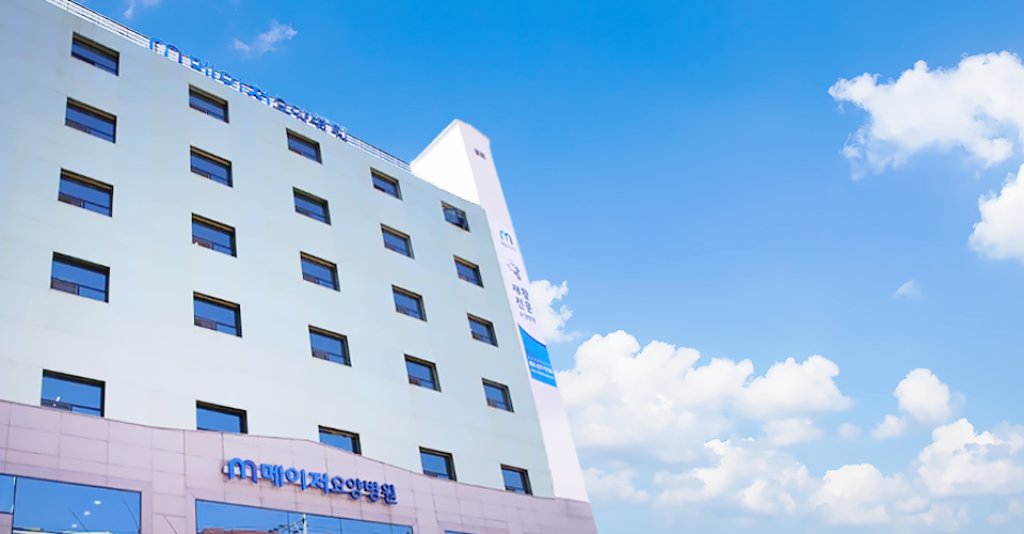 병원이미지
