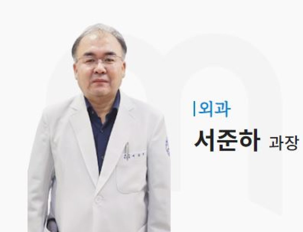 병원이미지