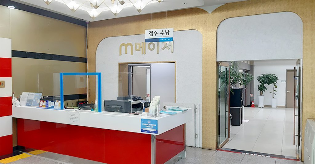 병원이미지