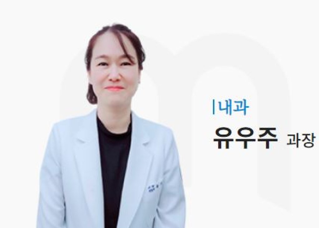 병원이미지