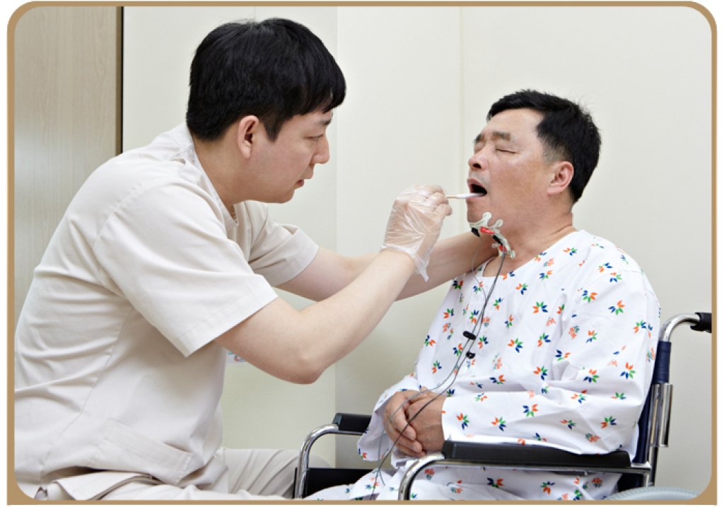 병원이미지